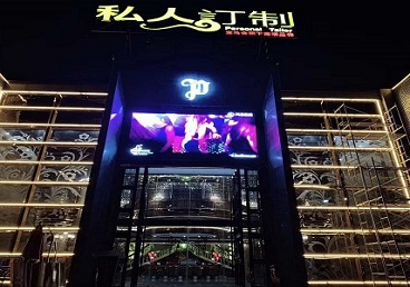 黎川中低档荤素KTV少爷会所体验-私人定制KTV消费荤素点评