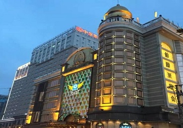 黎川最大顶级出名高端豪华KTV会所-皇冠伯爵KTV顶级体验点评